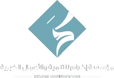مؤسسة إكرام