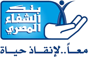 بنك الشفاء المصري