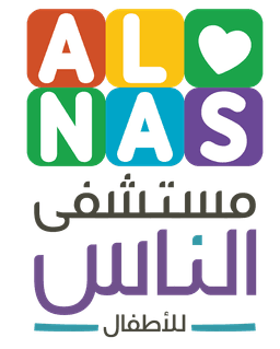 Al Nas Hospital