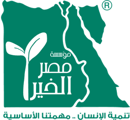 Misr El Kheir Foundation